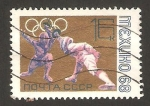 Sellos de Europa - Rusia -  olimpiadas de México 1968, esgrima