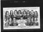 Stamps Germany -  R.F.A.