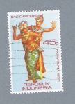 Stamps : Asia : Indonesia :  Bali Dancers