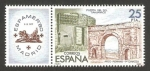 Sellos de Europa - Espa�a -  2580 - Exposición filatelica de América y Europa, Espamer 80, Puerta del Sol y Arco Romano