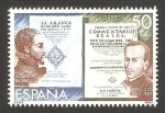 Stamps Spain -  2581 - exposición filatelica de América y Europa espamer 80 