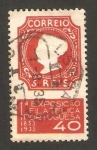 Stamps Portugal -  exposición filatelica nacional, Maria II