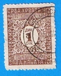 Stamps : Europe : Serbia :  Cifras