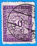 Stamps Serbia -  Cifras