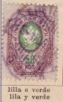 Stamps Russia -  Imperio