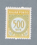 Stamps : Asia : Indonesia :  Bajar Porto