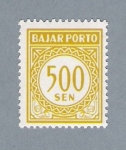 Stamps : Asia : Indonesia :  Bajar Porto