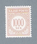 Stamps Asia - Indonesia -  Bajar Porto