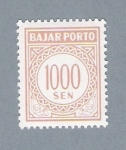 Stamps Indonesia -  Bajar Porto