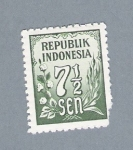 Stamps : Asia : Indonesia :  Flor y espiga