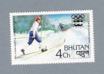 Stamps Bhutan -  Cross Country Skining