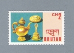 Stamps Bhutan -  Tetera