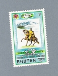 Stamps : Asia : Bhutan :  Centenario de la Universal Postal Unión