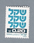 Stamps : Asia : Israel :  Série Básica