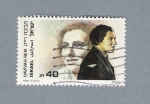 Stamps : Asia : Israel :  Havivah Reik