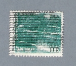 Stamps : Asia : Israel :  Catarata