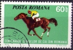 Sellos del Mundo : Europa : Rumania : Carrera de caballos