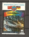 Stamps : Europe : Russia :  Inter - Cosmos./ Colaboracion Espacial con la RDA.