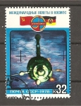 Stamps Russia -  Inter - Cosmos./ Colaboracion Espacial con la RDA.