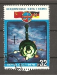 Stamps : Europe : Russia :  Inter - Cosmos./ Colaboracion Espacial con la RDA.