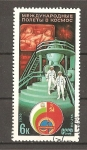 Stamps Russia -  Inter - Cosmos./ Colaboracion Espacial con Bulgaria.