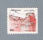 Stamps : Asia : Pakistan :  Ranikot Fort