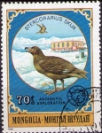Stamps Mongolia -  Stercorarius skua