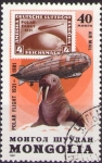 Stamps Mongolia -  