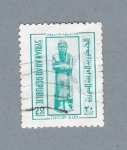 Stamps Asia - Syria -  Ishtup Kum