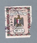 Stamps : Africa : Egypt :  Escudo Egipto