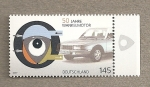 Stamps Germany -  50 años del motor Wankel