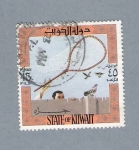 Stamps Asia - Kuwait -  Cazando palomas