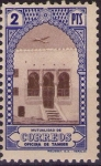 Stamps : Africa : Morocco :  Oficina de Tanger