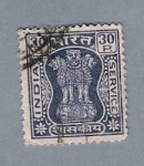 Sellos del Mundo : Asia : India : Escudo