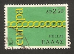 Stamps Greece -  europa cept