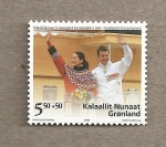 Stamps Greenland -  Visita del los príncipes Federico y Mary