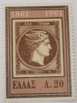 Stamps Greece -  Grecia 1961 Scott 721 Sello Nuevo Mercurio