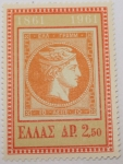Stamps Greece -  Grecia 1961 Scott 724 Sello Nuevo Mercurio