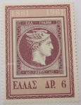 Sellos de Europa - Grecia -  Grecia 1961 Scott 726 Sello Nuevo Mercurio