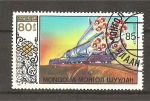 Stamps Mongolia -  Astronautica