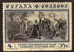 Stamps : Europe : Spain :  Primer desembarco de Colon 