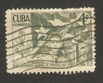 Stamps Cuba -  campamento nacional de patrullas boy scouts de cuba