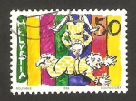Stamps Switzerland -  el mundo del circo, payasos trapecistas 