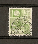 Sellos de Asia - Japn -  Monte Fuji