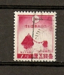 Stamps Japan -  Año nuevo / Rocas Foutamigaoura