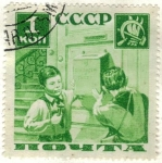 Stamps : Europe : Russia :  RUSIA 1936 (Y583)