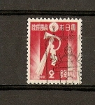 Stamps : Asia : Japan :  Año nuevo / El  "Shimenawa"