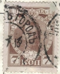 Stamps : Europe : Russia :  RUSIA IMPERIO 1916 (SCOTT.92) Nicholas II NUEVO con charnela