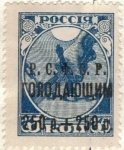 Stamps : Europe : Russia :  RUSIA URSS 1918 (SCOTT149) Sobrecargado Ruptura de la Exclavitud NUEVO con charnela