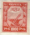 Stamps Russia -  RUSIA 1924